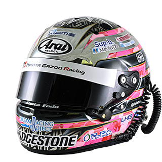 helmet