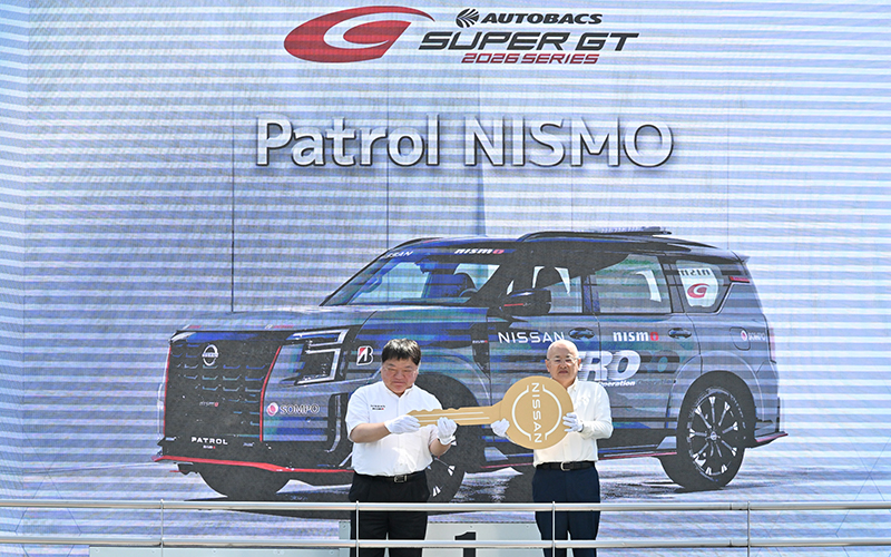 【Round 1 Okayama: Race Day】 Presentation Ceremony Held for FRO Vehicle “Patrol NISMO”